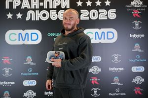 Регистрация. Фотограф Александр Васильев